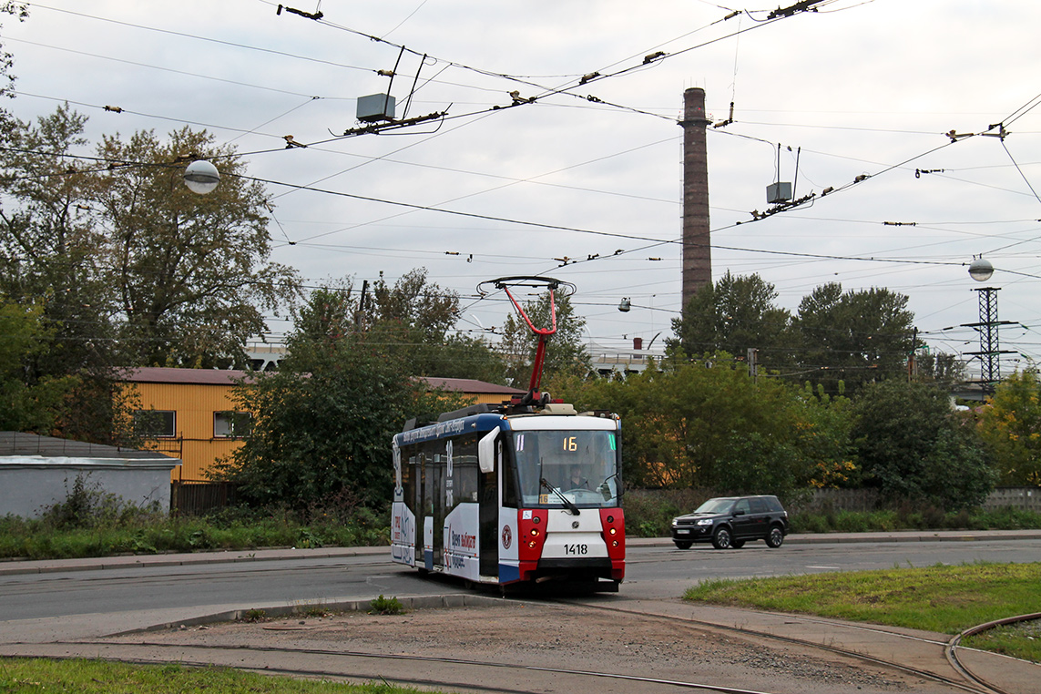 Санкт-Петербург, 71-153 (ЛМ-2008) № 1418 Санкт-Петербург, 71-153 (ЛМ-2008) № 1418