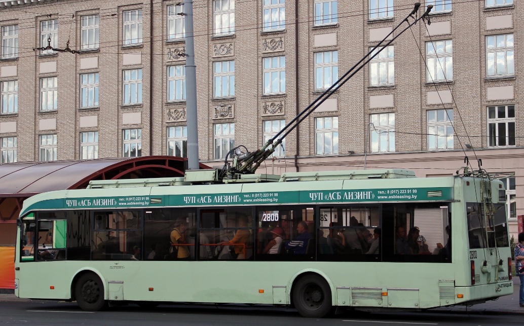 Гомель, БКМ 321 № 2800