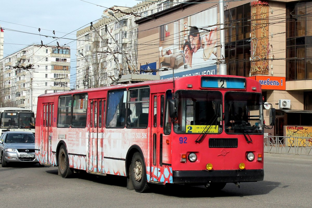 Ставрополь, ЗиУ-682Г-016  [Г0М] № 92