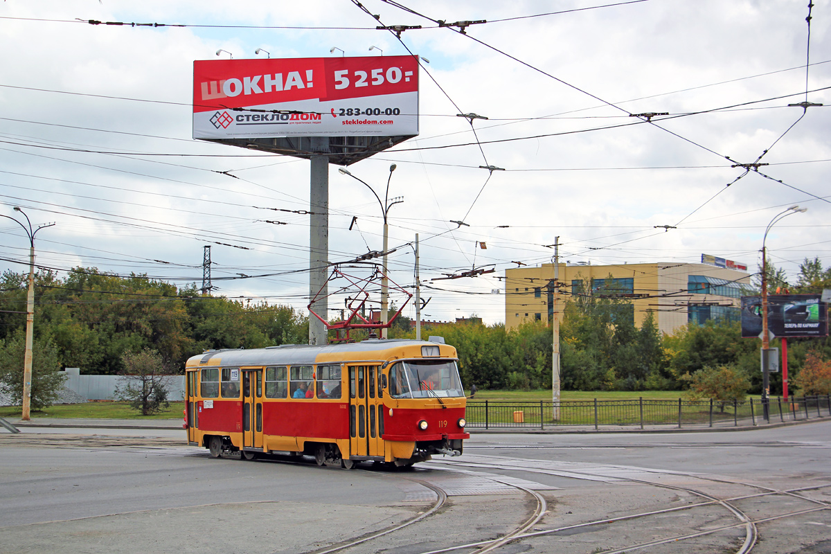Екатеринбург, Tatra T3SU (двухдверная) № 119