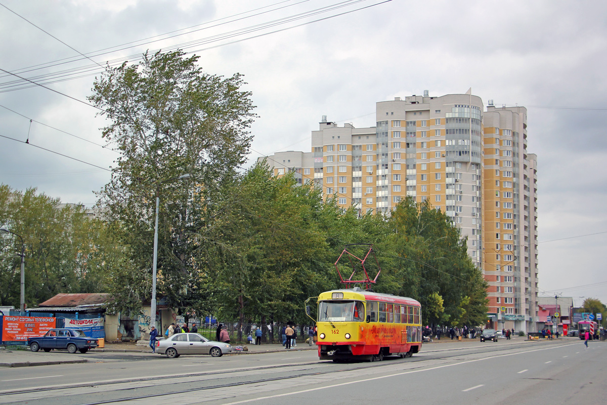 Yekaterinburg, Tatra T3SU № 162