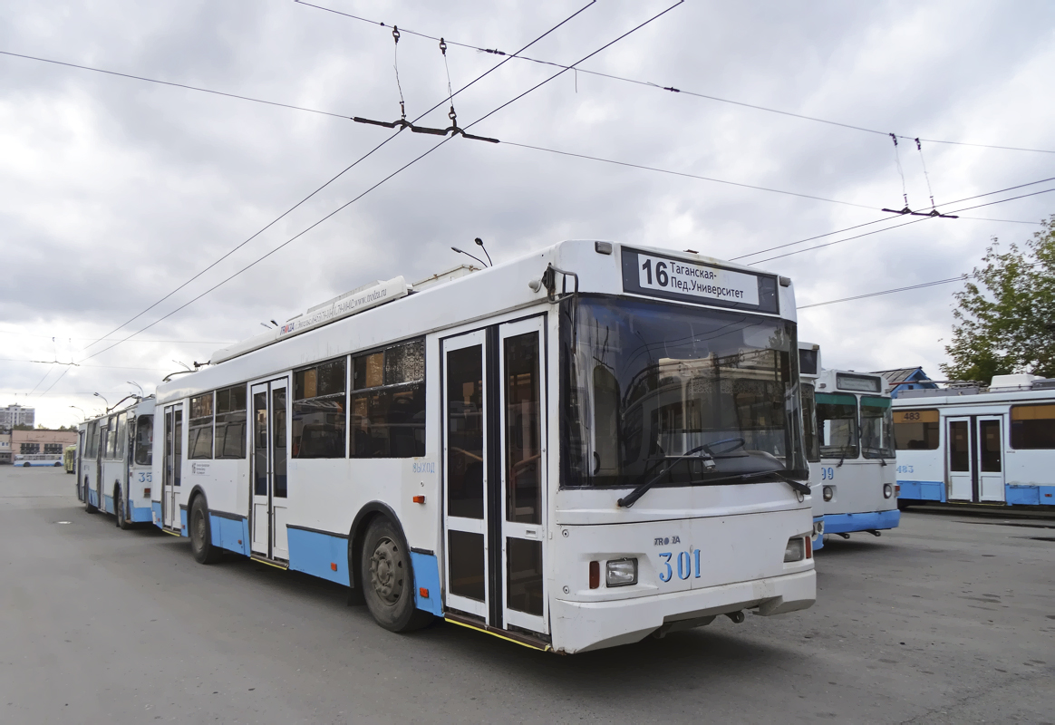 Екатеринбург, Тролза-5275.07 «Оптима» № 301