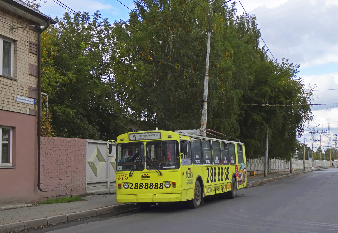 Екатеринбург, ЗиУ-682Г-012 [Г0А] № 375
