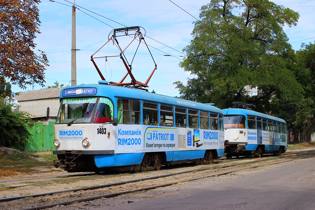 Днепр, Tatra T3DC1 № 1403