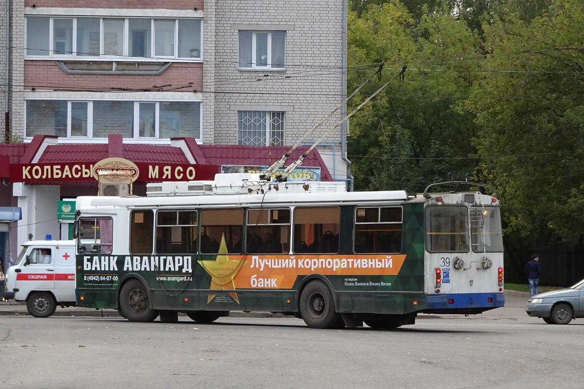 Кострома, ЗиУ-682Г-016.02 (обр. 2013) № 39