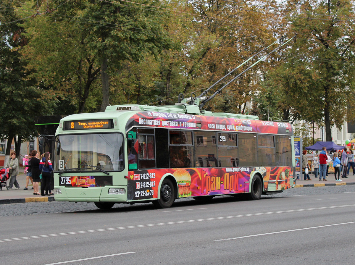 Гомель, БКМ 321 № 2795