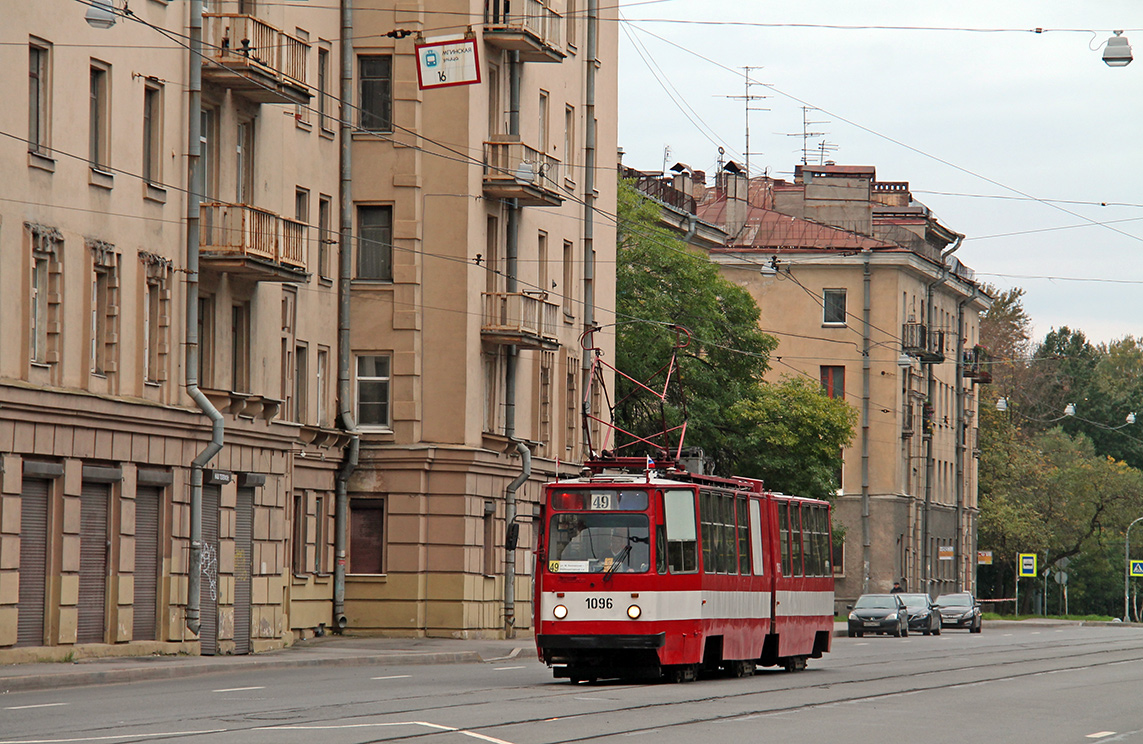 Санкт-Петербург, ЛВС-86К № 1096 Санкт-Петербург, ЛВС-86К № 1096