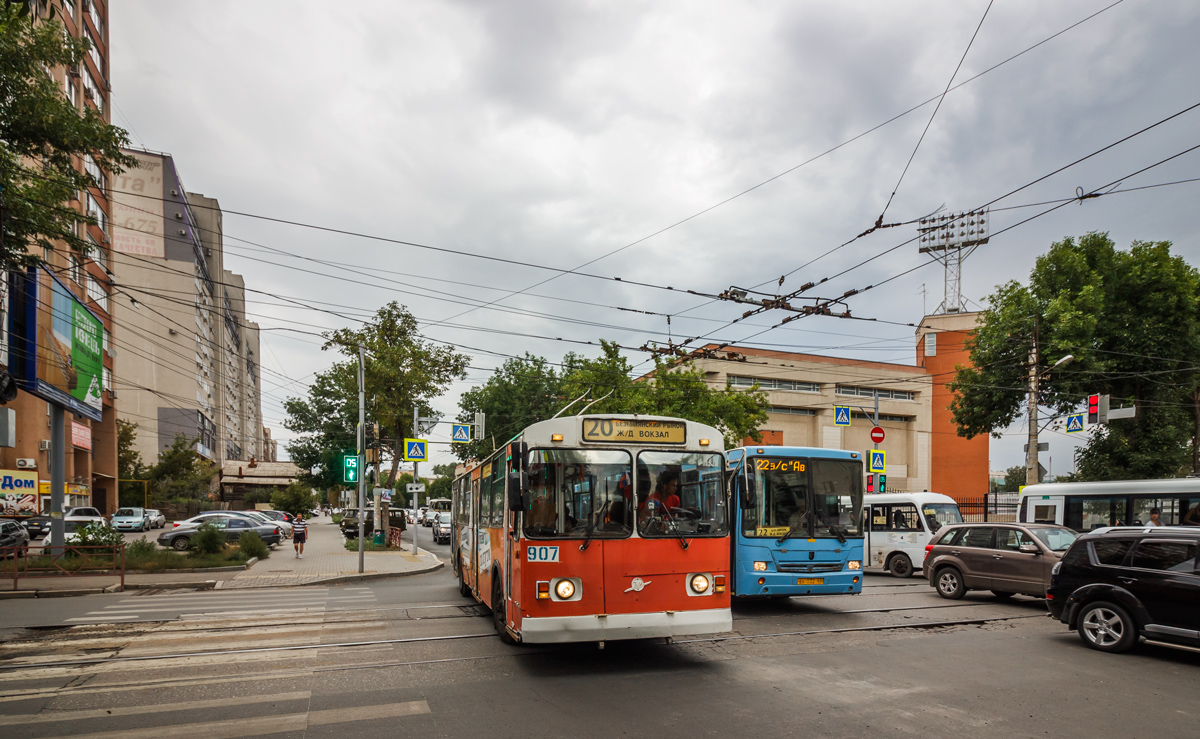 Самара, ЗиУ-682Г [Г00] № 907