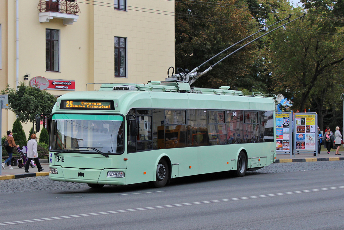 Гомель, БКМ 321 № 1848