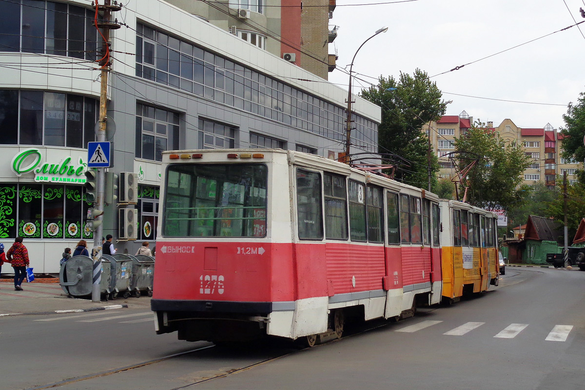 Саратов, 71-605 (КТМ-5М3) № 1276