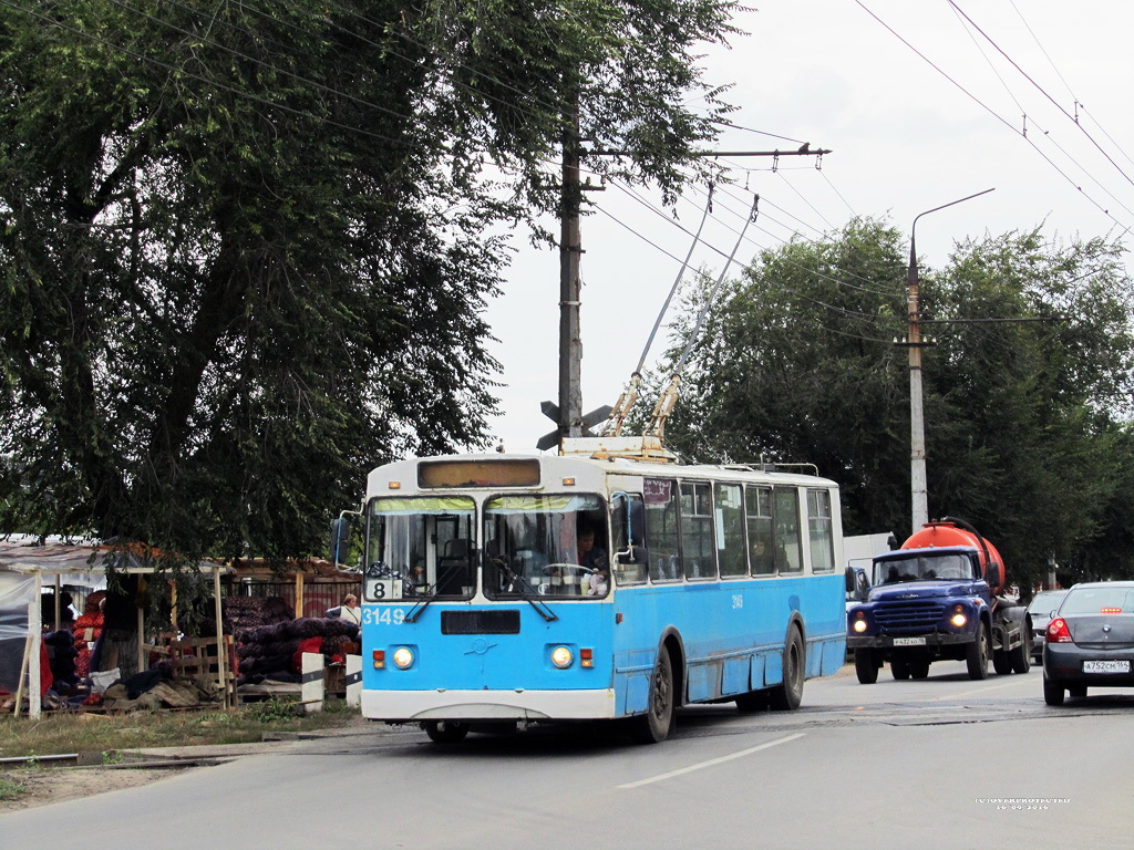 Энгельс, ЗиУ-682Г-016 (018) № 3149