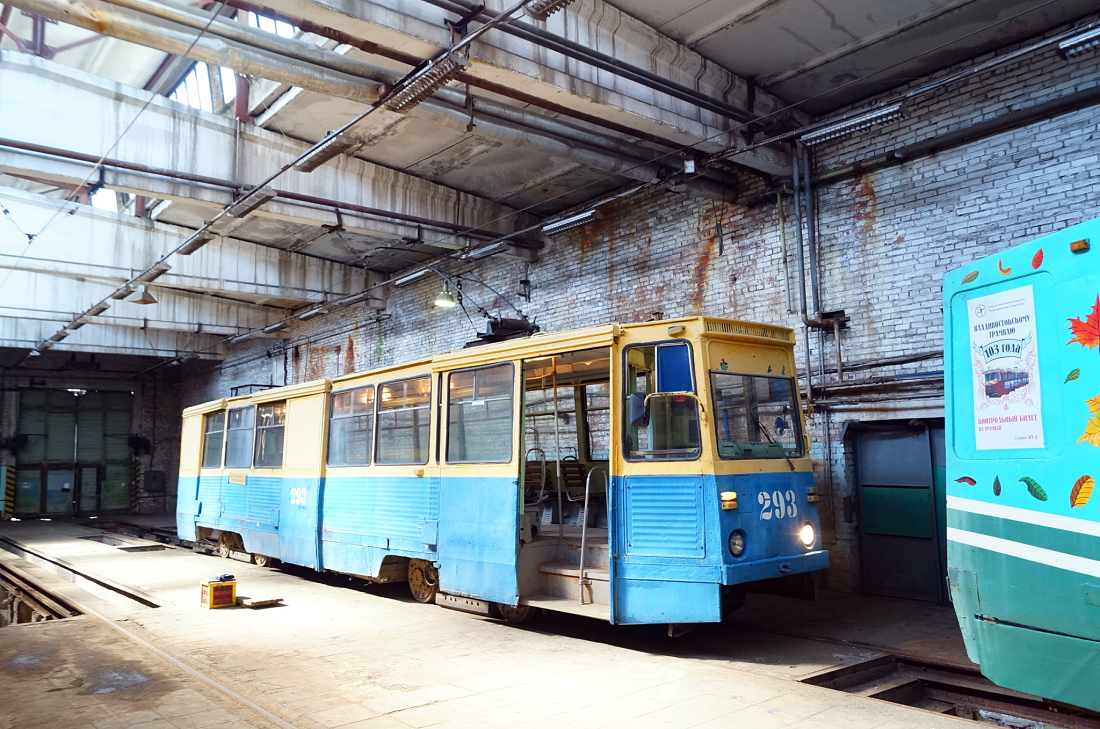 Владивосток, 71-605А № 293