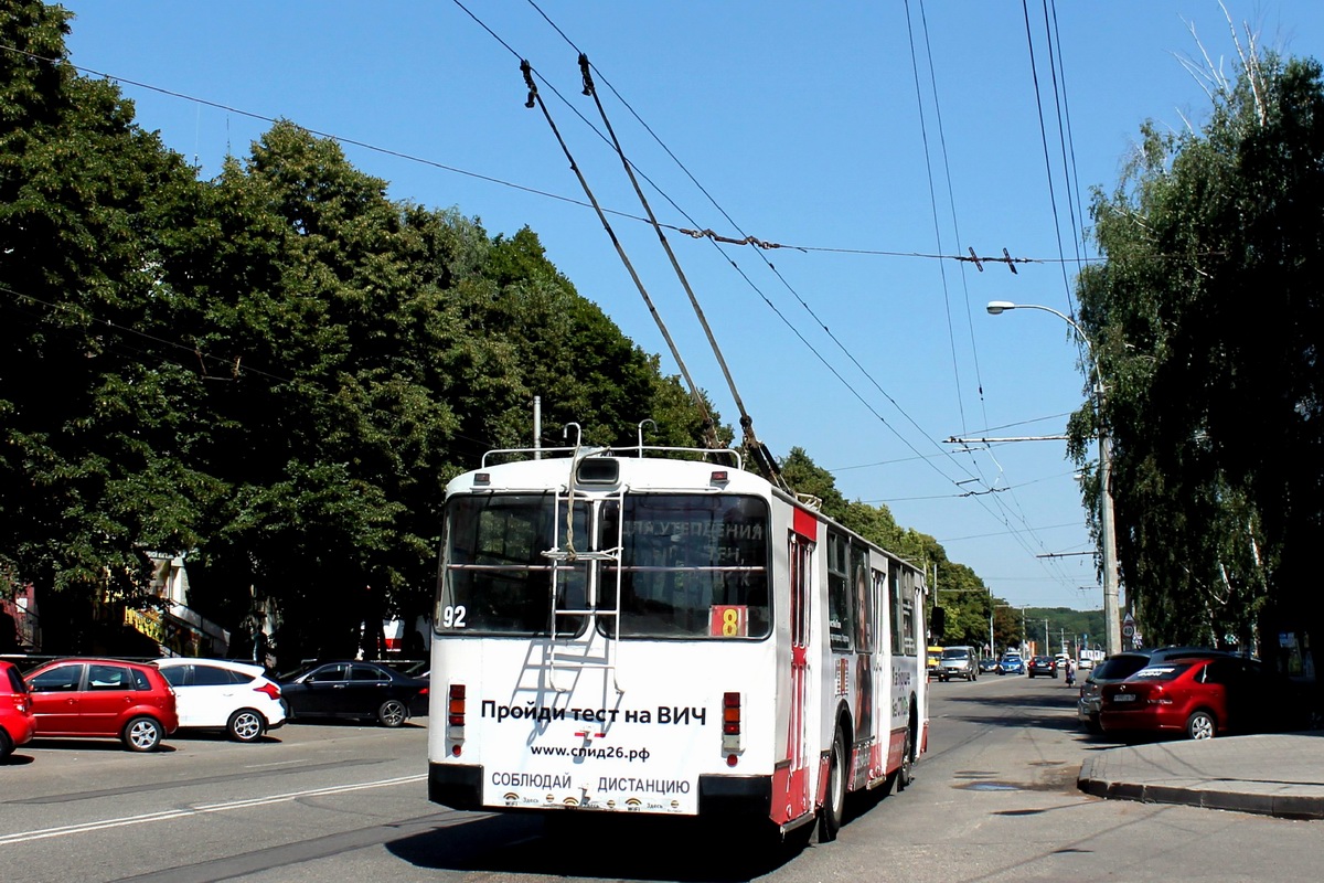 Ставрополь, ЗиУ-682Г-016  [Г0М] № 92