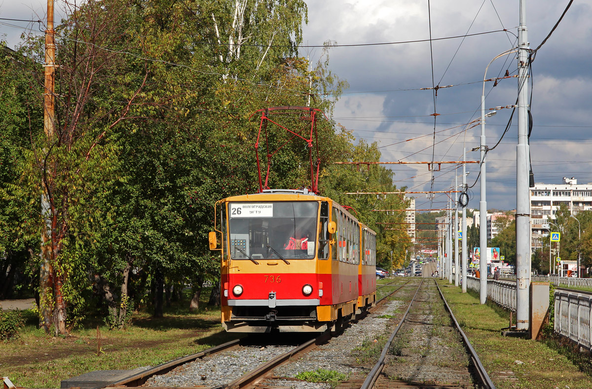 Екатеринбург, Tatra T6B5SU № 736