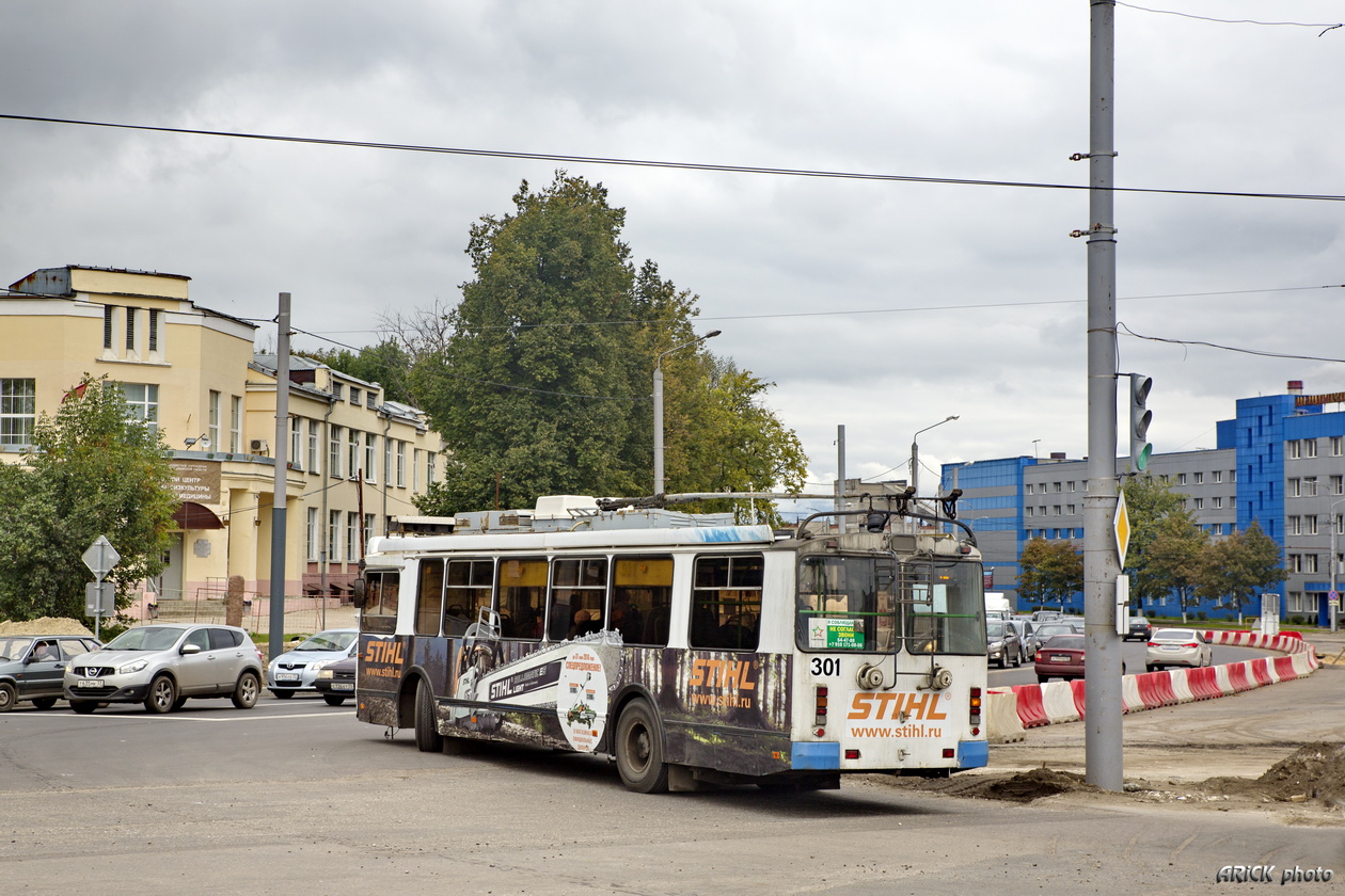 Владимир, ЗиУ-682Г-016.04 № 301