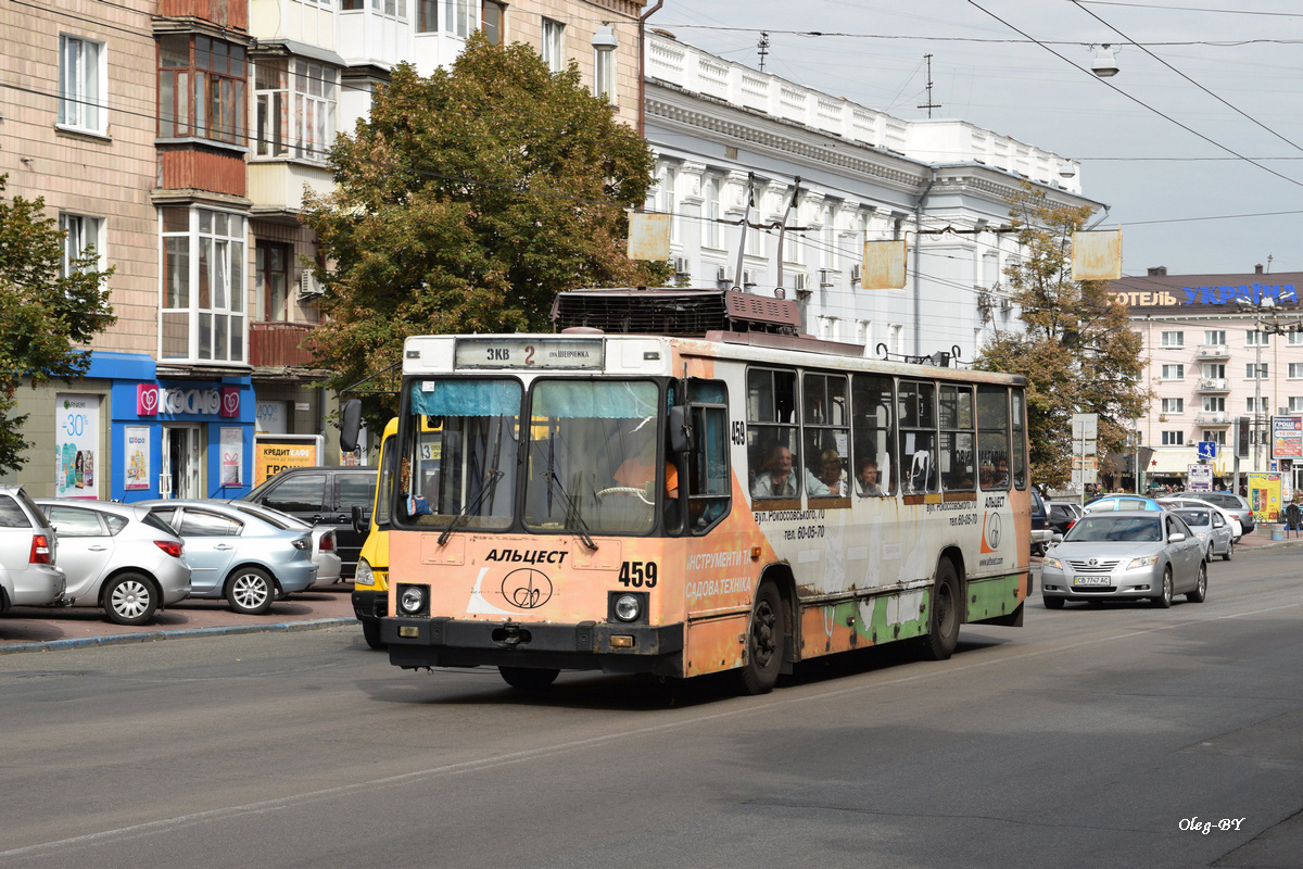 Чернигов, ЮМЗ Т2 № 459