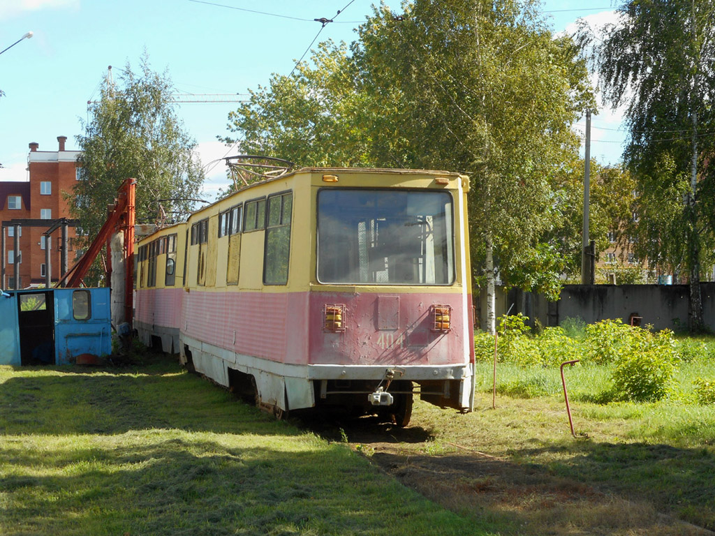 Тверь, ВТК-24 № 404; Тверь — Служебные трамваи и специальная техника