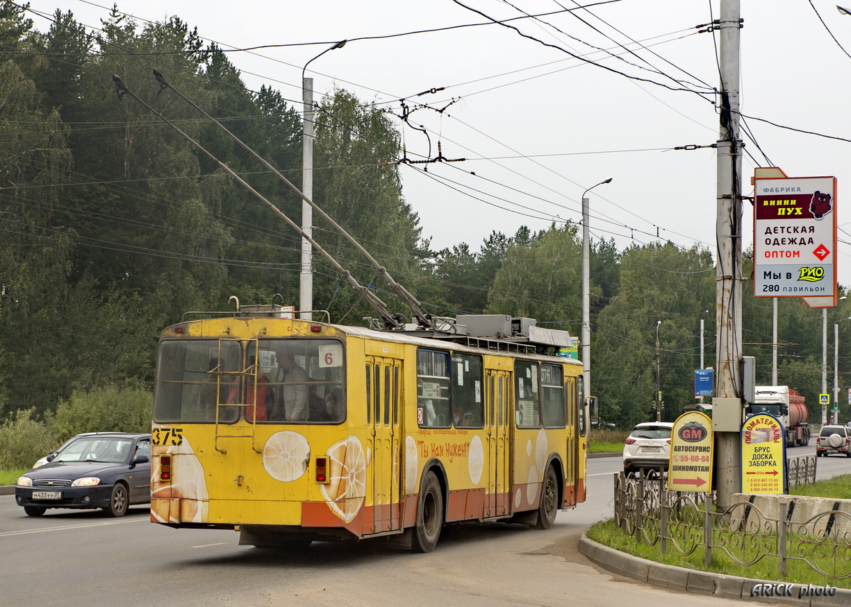 Иваново, ЗиУ-682В [В00] № 375