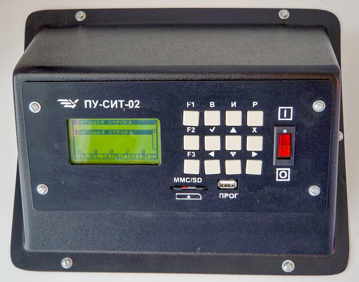 Санкт-Петербург, БКМ 32100D № 3400; Оборудование электротранспорта — Разное Санкт-Петербург, БКМ 32100D № 3400; Оборудование электротранспорта — Разное