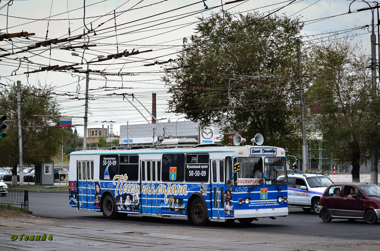 Волгоград, ЗиУ-682 (ВЗСМ) № 4520