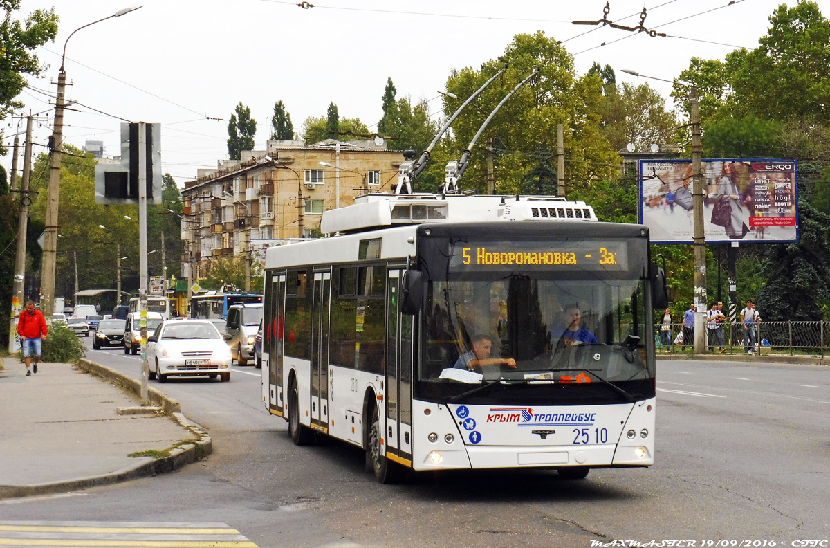 Крымский троллейбус, СВАРЗ-МАЗ-6275 № 2510