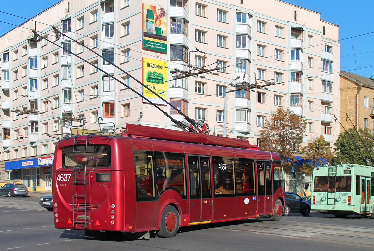 Минск, БКМ 42003А «Витовт» № 4637