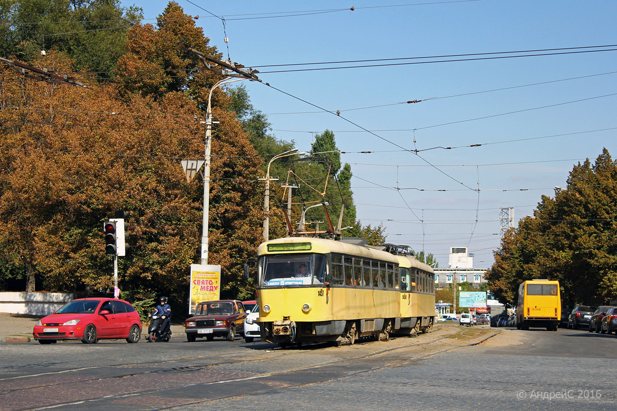 Днепър, Tatra T4D-MT № 1457