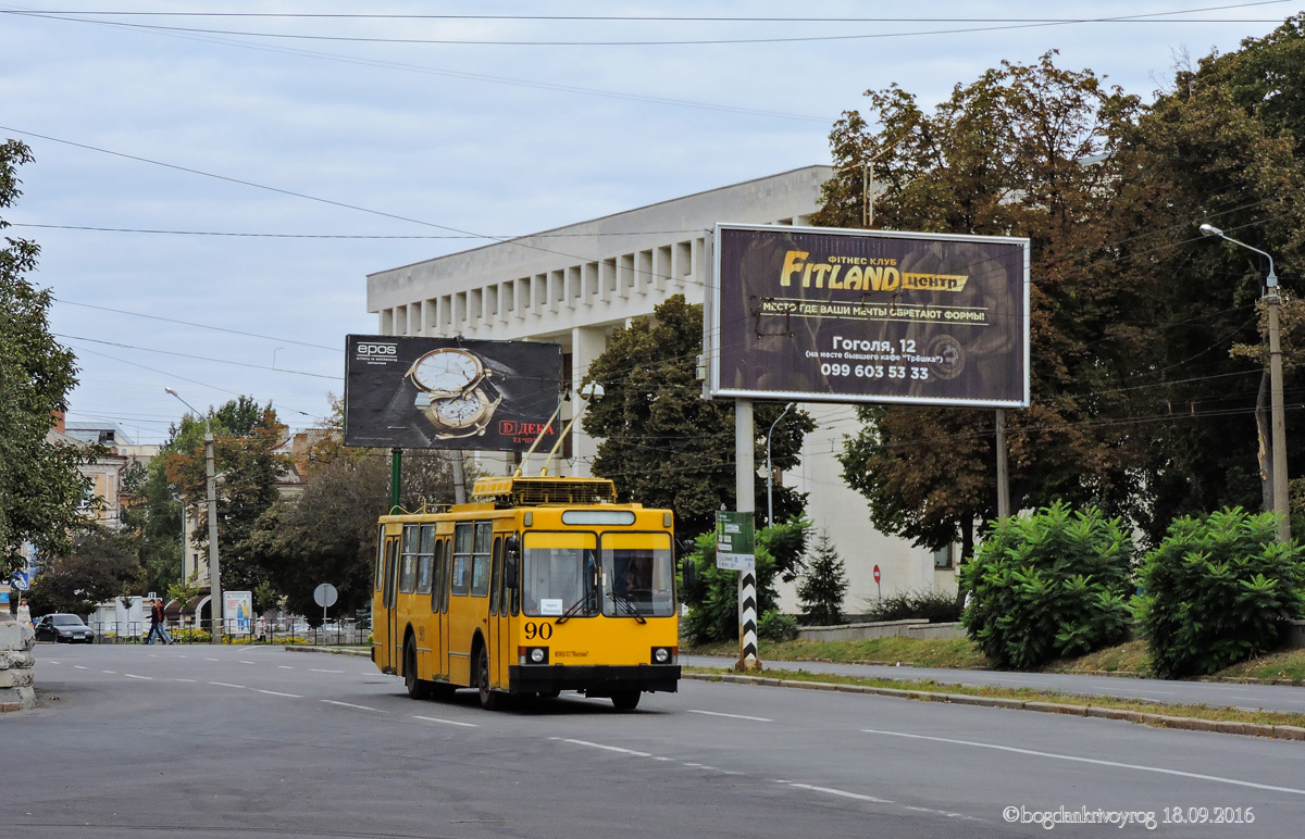Полтава, ЮМЗ Т2 № 90