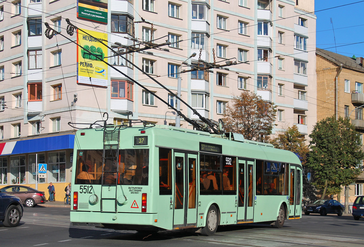 Минск, БКМ 321 № 5512