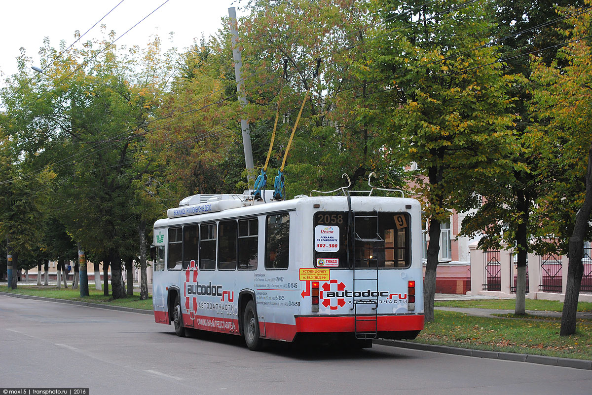 Брянск, БТЗ-52761Т № 2058