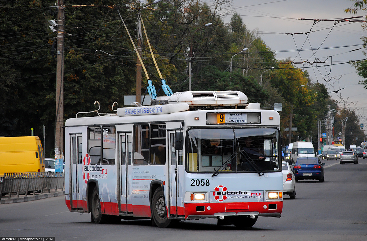 Bryansk, BTZ-52761T Br. 2058