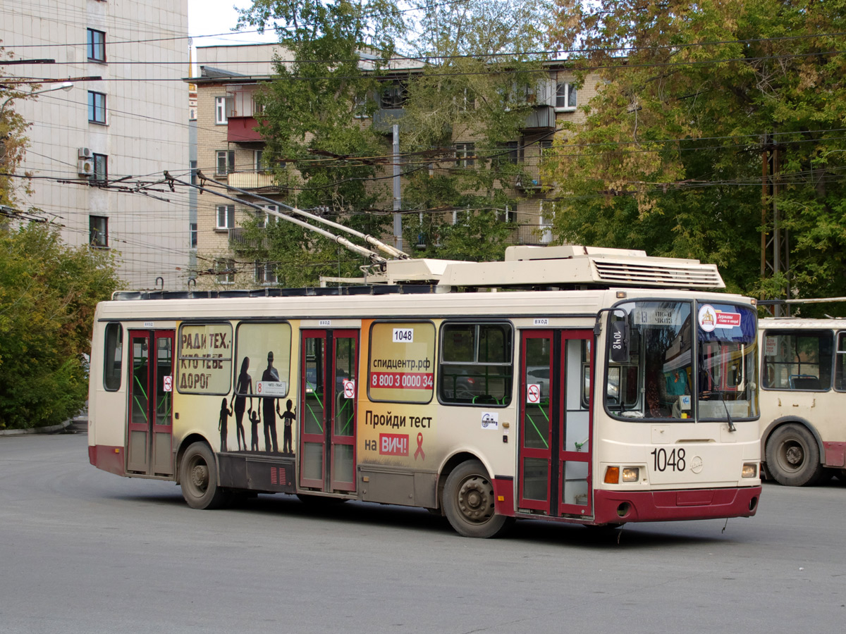 Челябинск, ЛиАЗ-5280 (ВЗТМ) № 1048