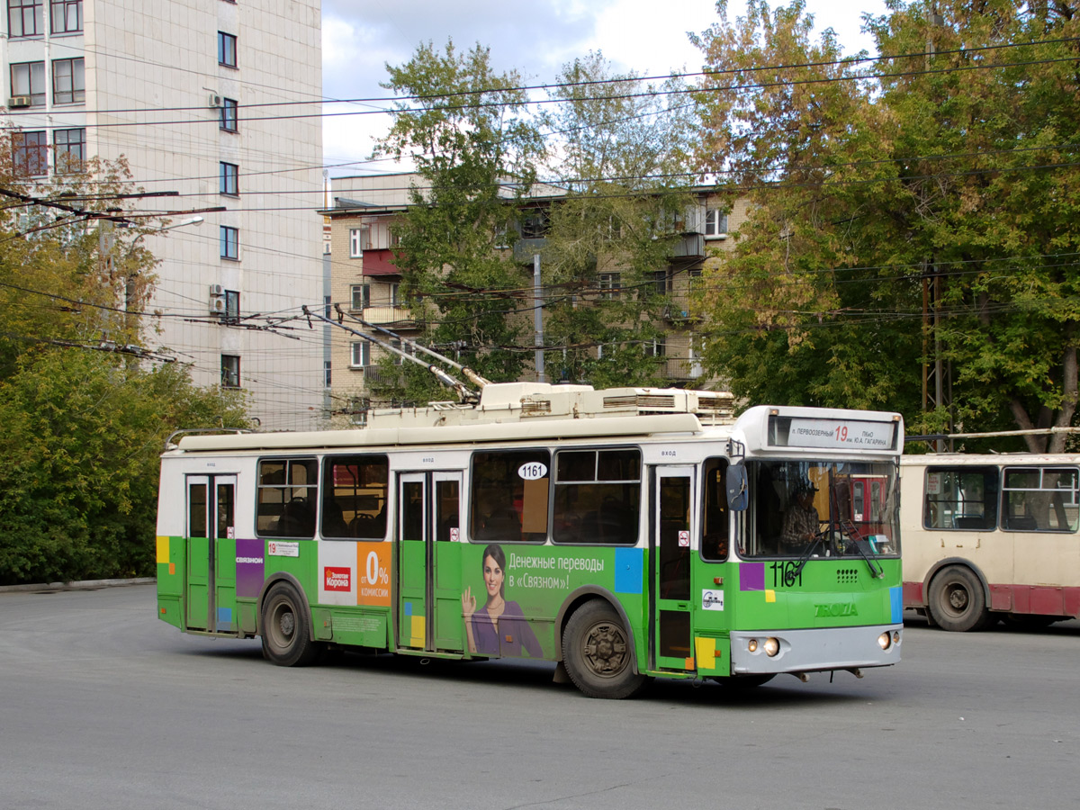 Челябинск, ЗиУ-682Г-016.02 № 1161