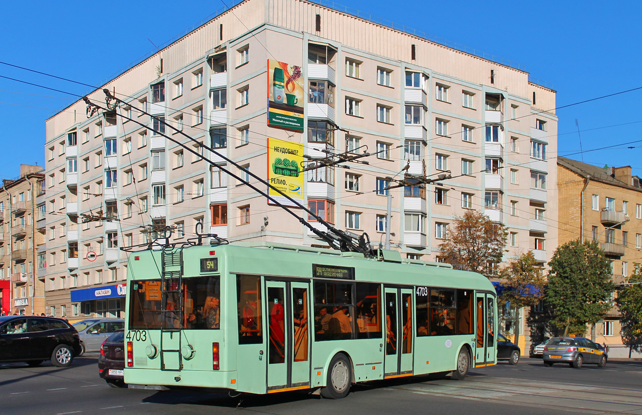 Минск, БКМ 321 № 4703