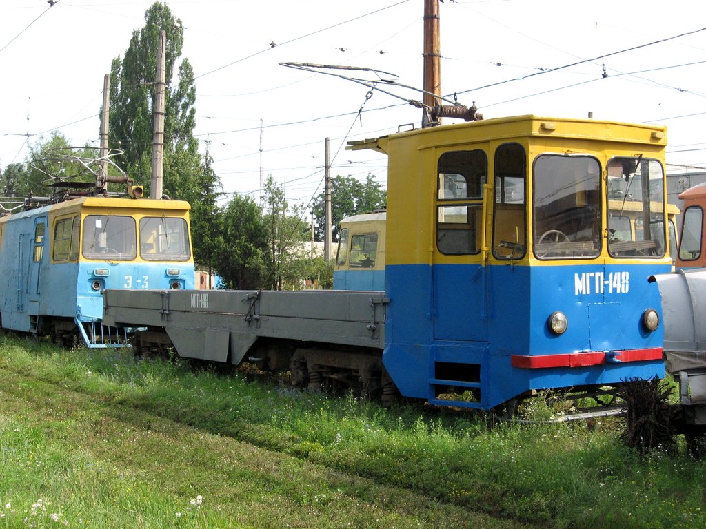 Charkivas, MTV-82 nr. МГП-148