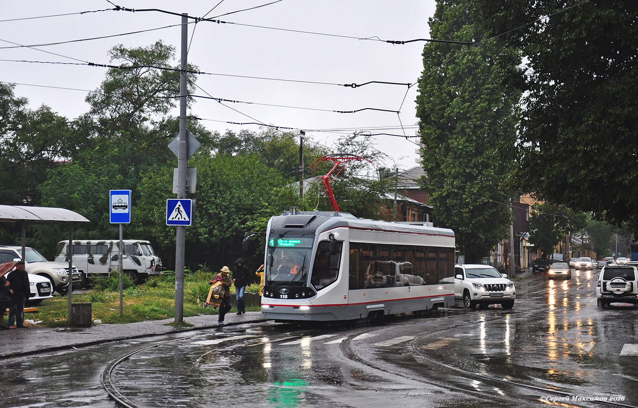 Ростов-на-Дону, 71-911E «City Star» № 110