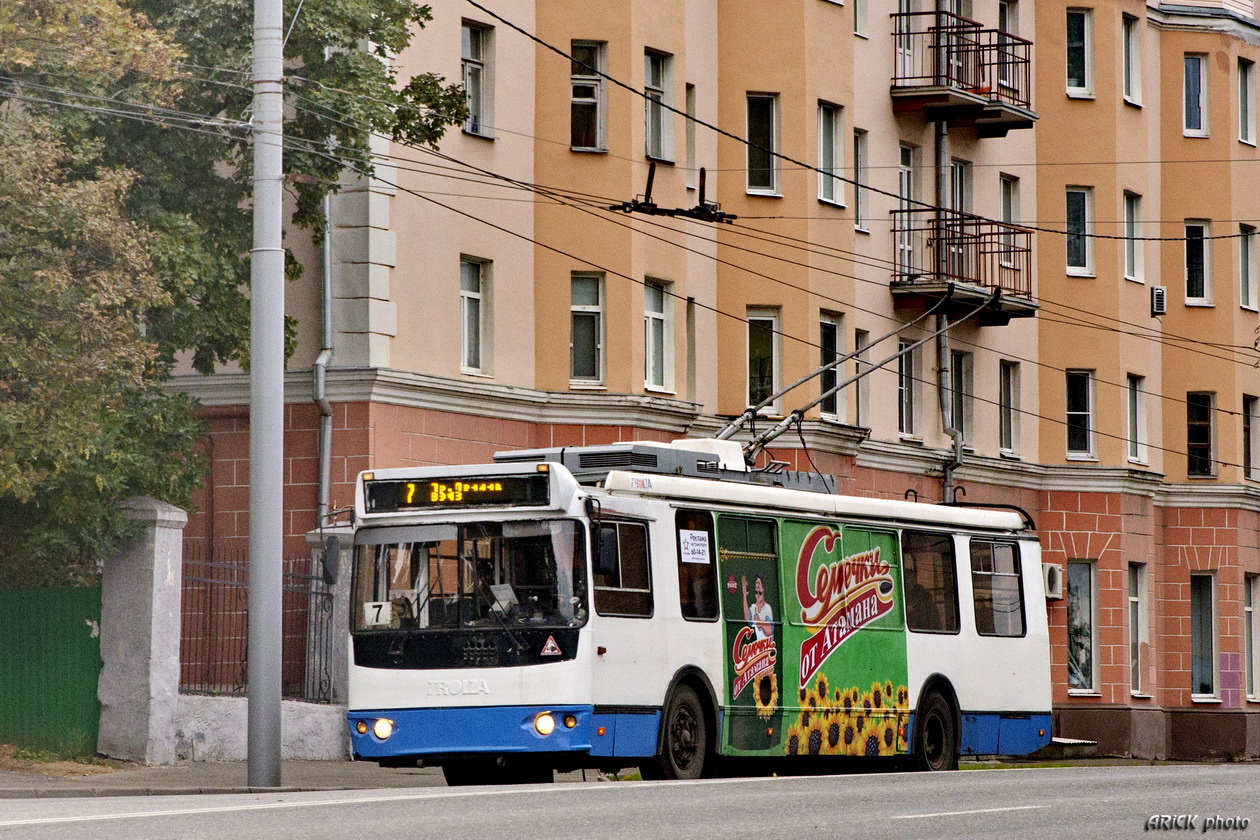 Vladimir, ZiU-682G-016.04 # 256