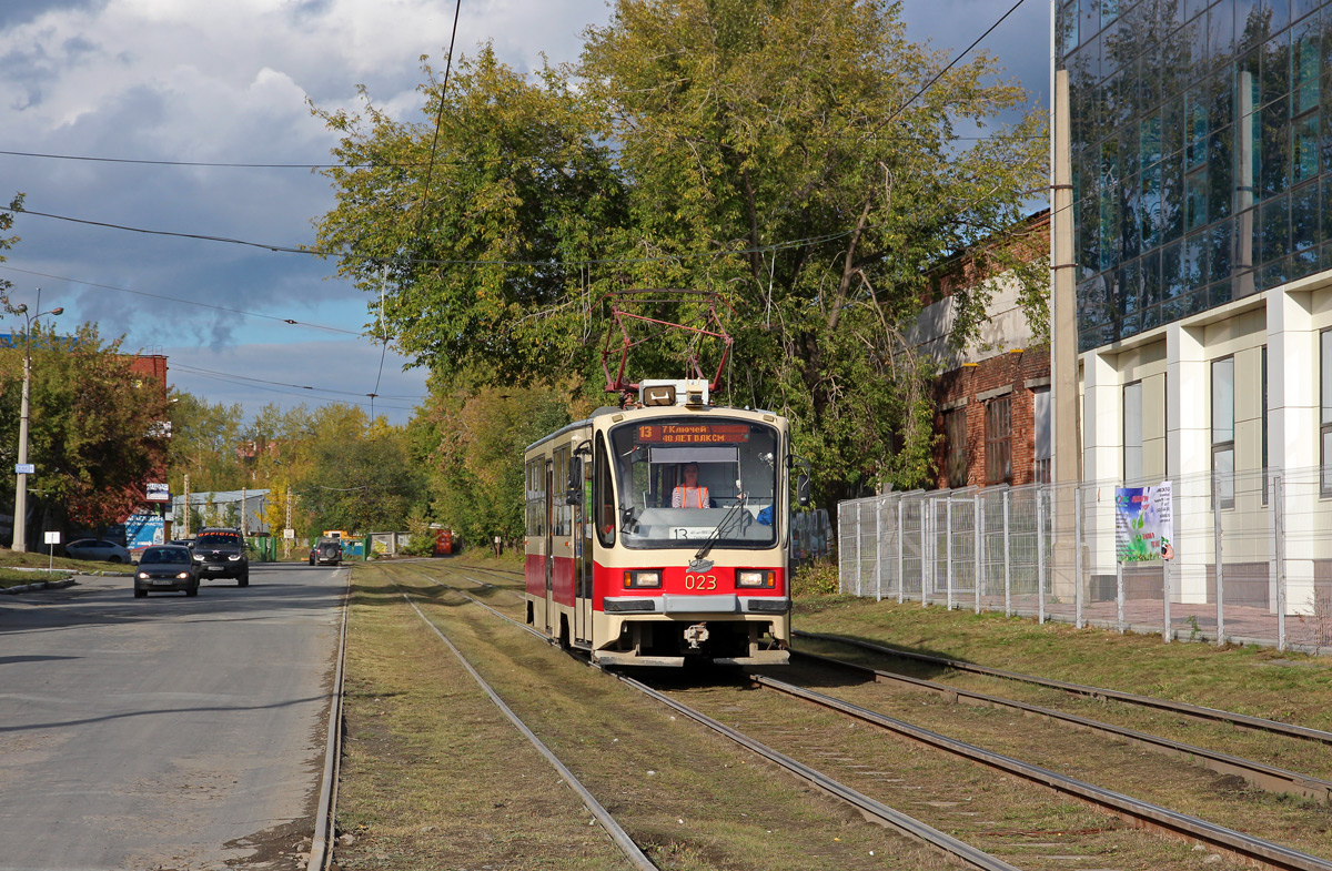 Екатеринбург, 71-405 № 023