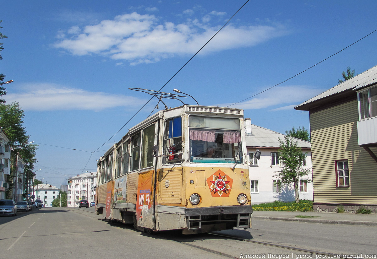 Краснотурьинск, 71-605 (КТМ-5М3) № 6