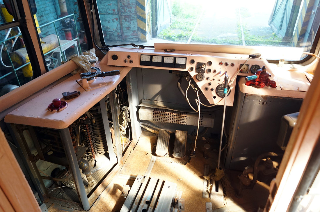 Vladivostok, 71-132 (LM-93) N°. 320; Vladivostok — Theme trams