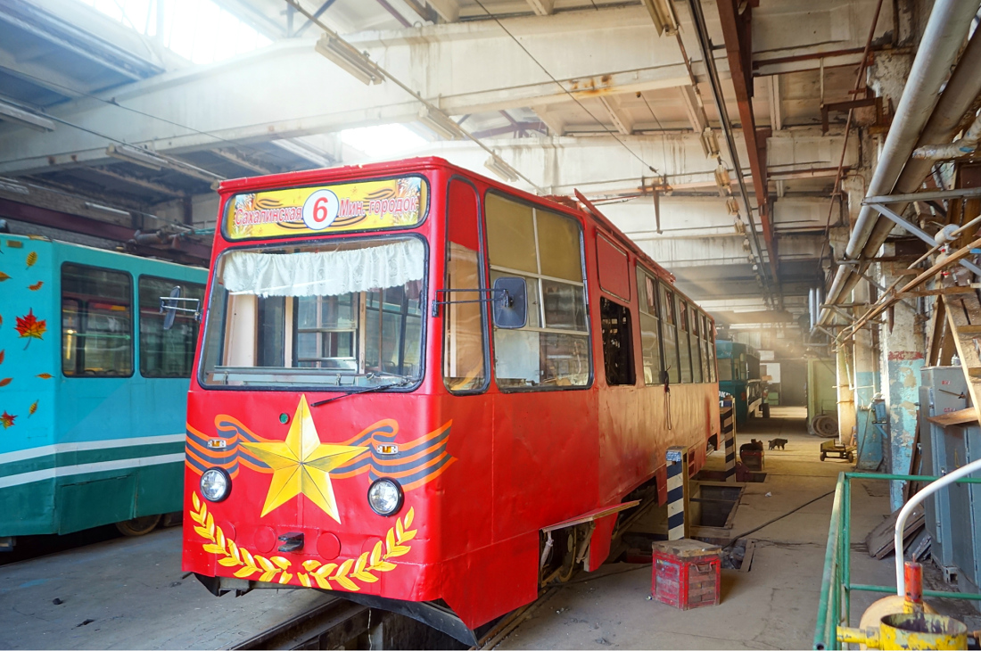 Владивосток, 71-132 (ЛМ-93) № 320; Владивосток — Тематические трамваи