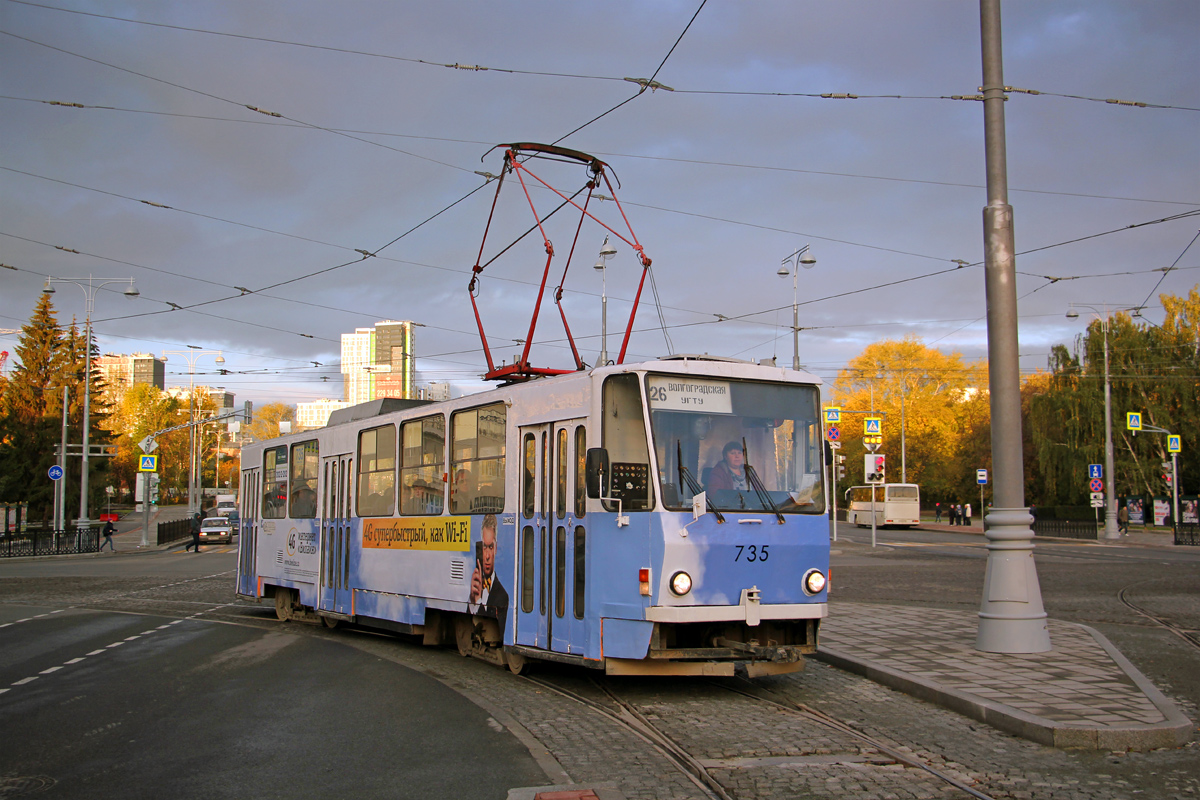 Екатеринбург, Tatra T6B5SU № 735