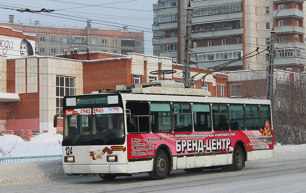 Miass, VMZ-5298.00 (VMZ-375) № 124