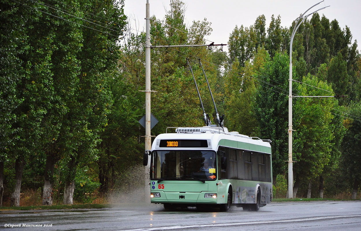 Волгодонск, БКМ 321 № 65