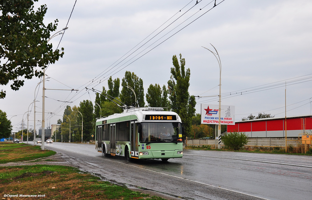 Волгодонск, БКМ 321 № 65