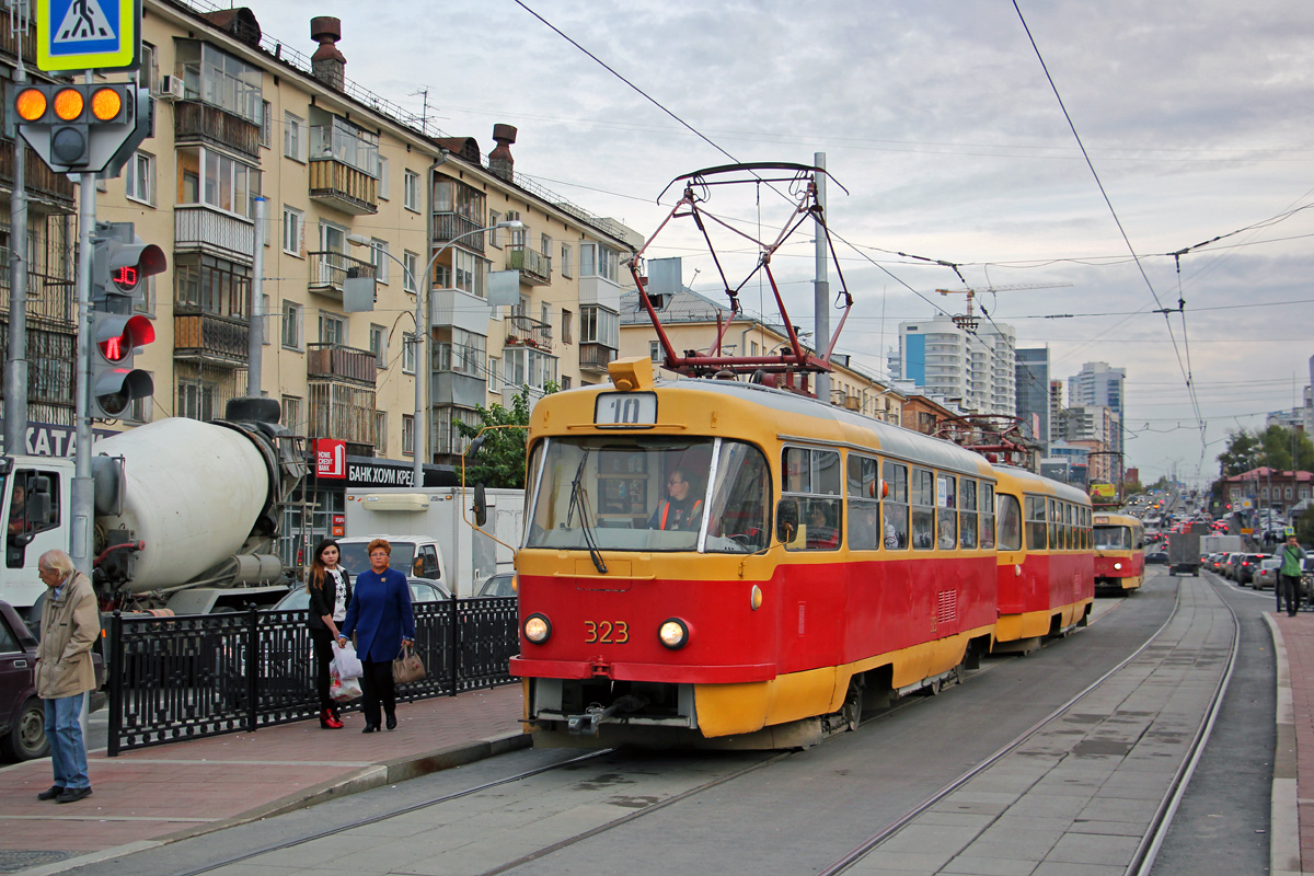 Jekatyerinburg, Tatra T3SU — 323