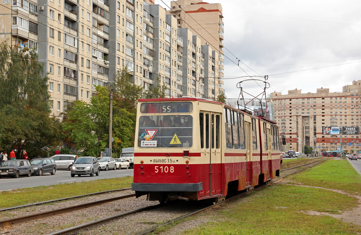 Санкт-Петербург, ЛВС-86К № 5108
