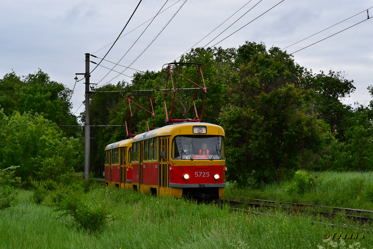 Volgograd, Tatra T3SU N°. 5725