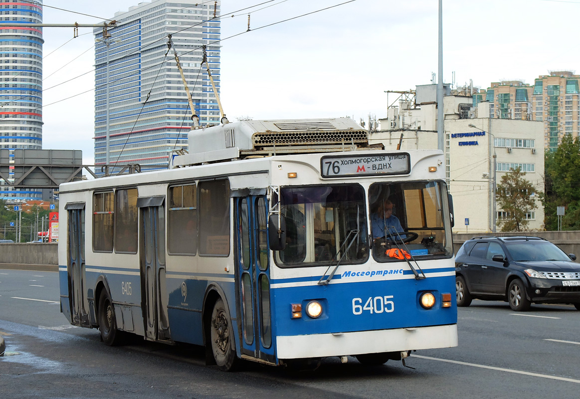 Масква, ЗиУ-682ГМ1 (с широкой передней дверью) № 6405