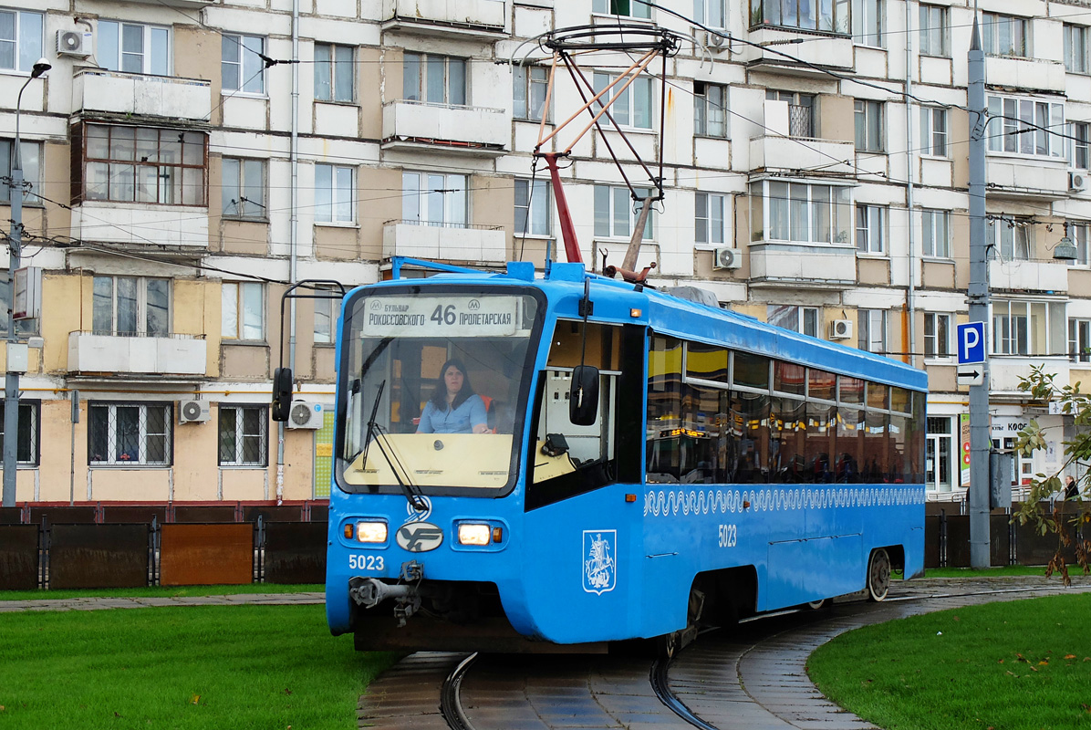 Москва, 71-619К № 5023 Москва, 71-619К № 5023